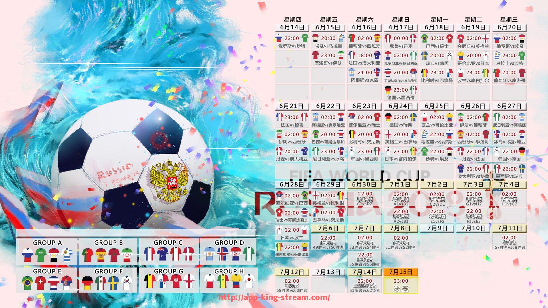 王者体育直播-世俱杯赞助商合同谈判策略的制定与实战经验